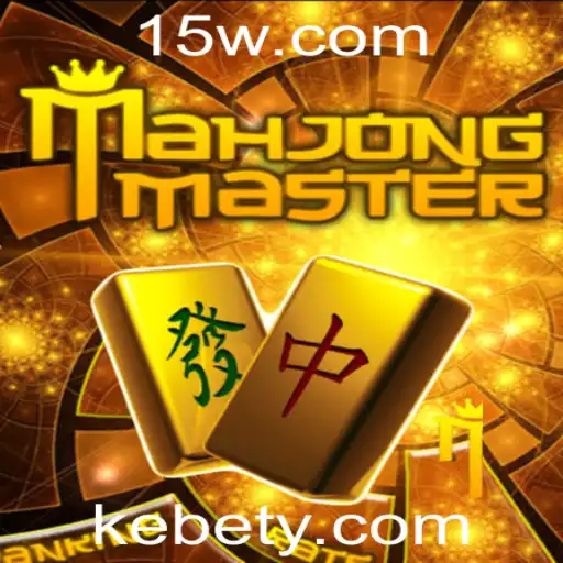 Descubra MahJongMaster: O Fascinante Jogo de Estratégia e Tradição